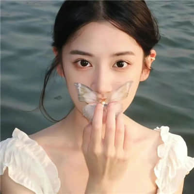 笑到肚子痛的网名女